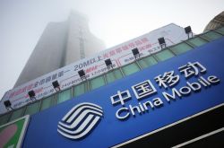 【10分钟教程】内蒙古呼伦贝尔公司在哪_哔哩哔哩